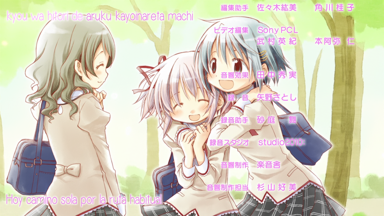 Puella Magi Madoka Magica (Mezame-subs)